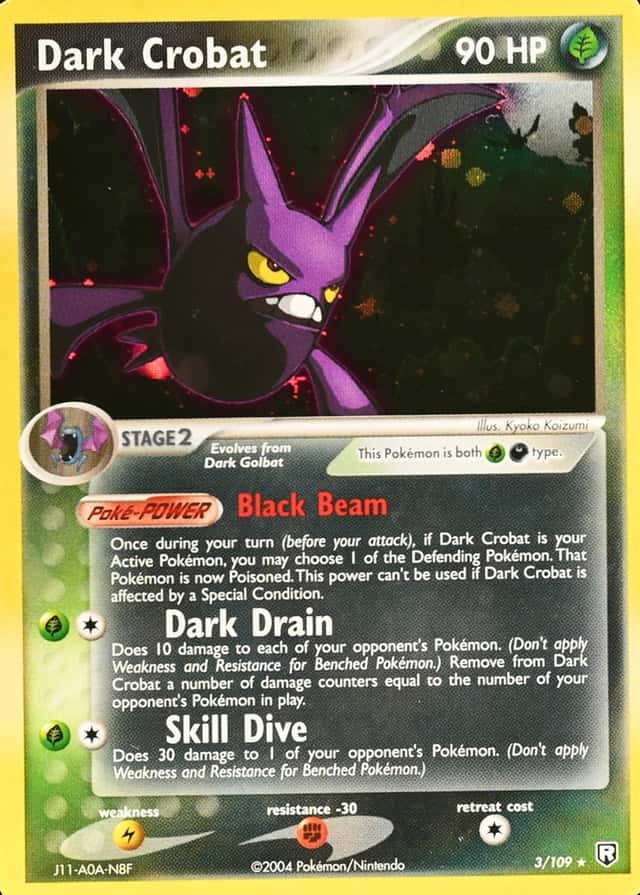 Holo