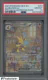 Alakazam Ex