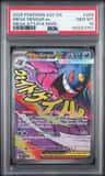 Mega Gengar Ex