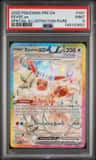 Eevee Ex