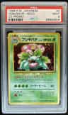 Venusaur