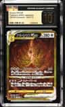 Arceus Vstar
