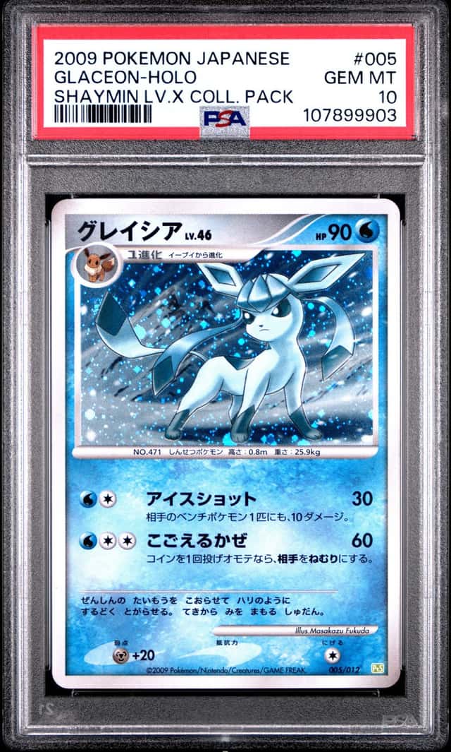 2009 POKEMON JAPANESE SHAYMIN LV.X COLLECTION PACK #005 GLACEON-HOLO PSA 10