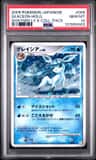 Glaceon