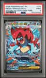 Mega Feraligatr Ex