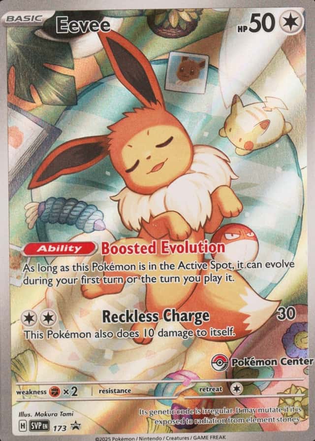 Pokemon Center Etb