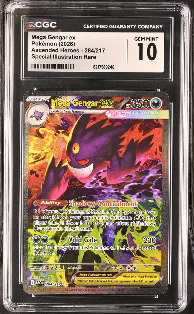 MEGA GENGAR ex