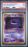 Dark Gengar