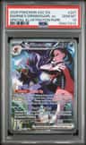 Marnie'S Grimmsnarl Ex