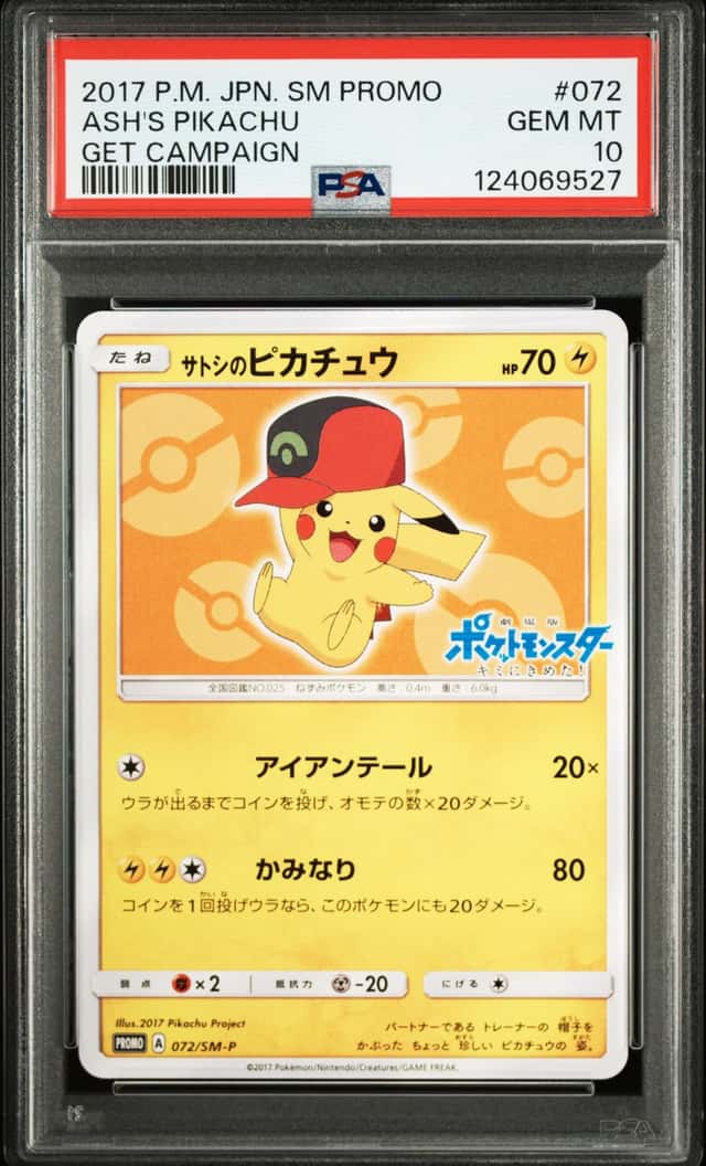 Ash's Pikachu