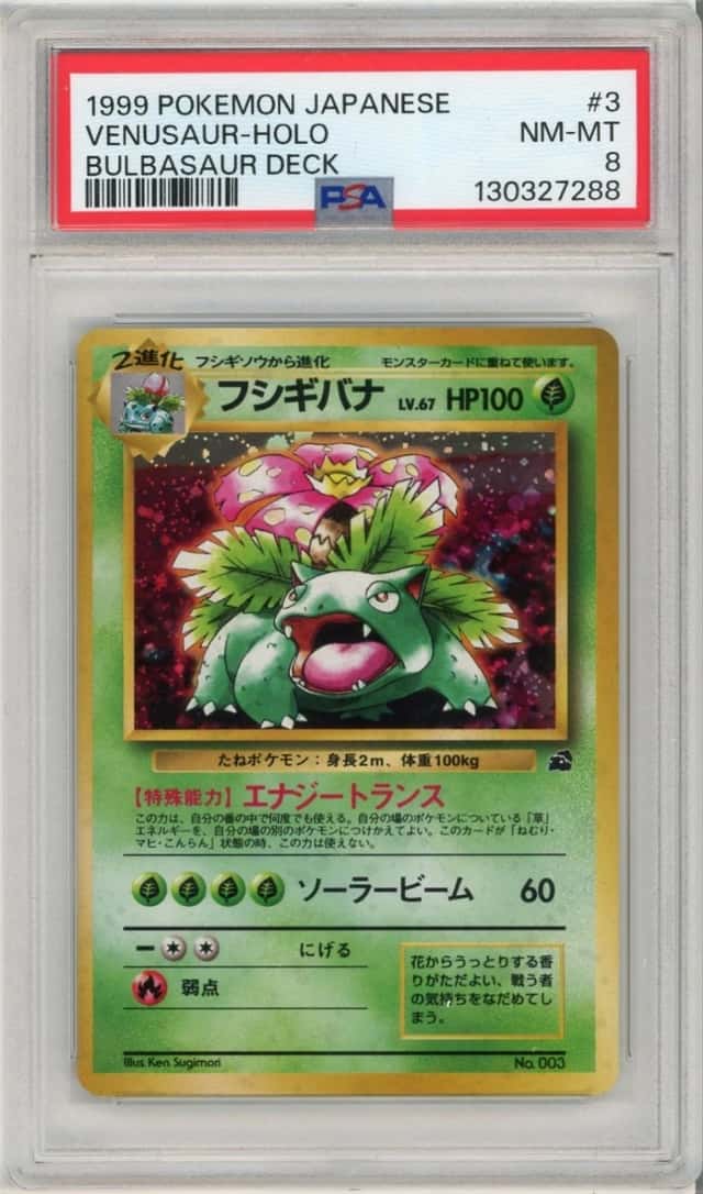 1999 VINTAGE JAPANESE POKEMON - VENUSAUR HOLO 003 - BULBASAUR DECK - PSA 8