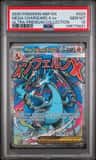 Mega Charizard X Ex