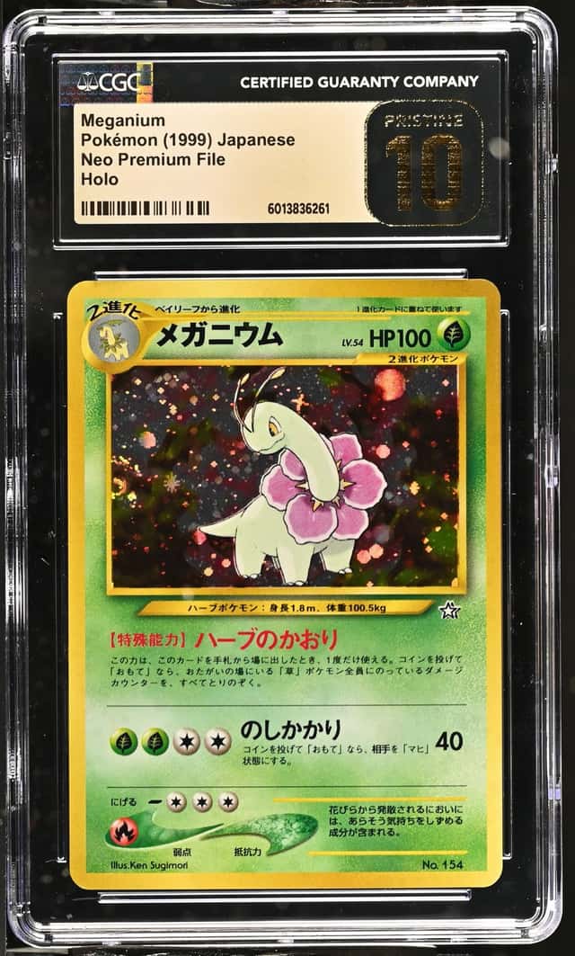 Pokemon 1999 Meganium 154 Holo Neo Premium File Japanese PRISTINE CGC 10