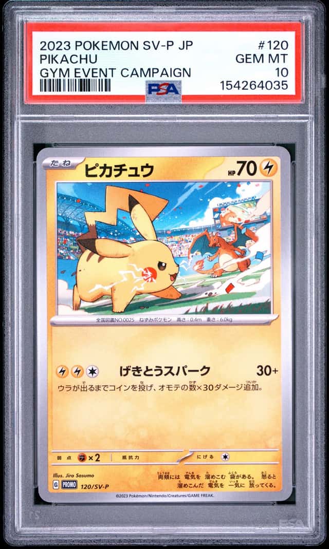 PSA 10 2023 POKEMON JAPANESE SV-P PROMO GYM EVENT CAMPAIGN #120 PIKACHU