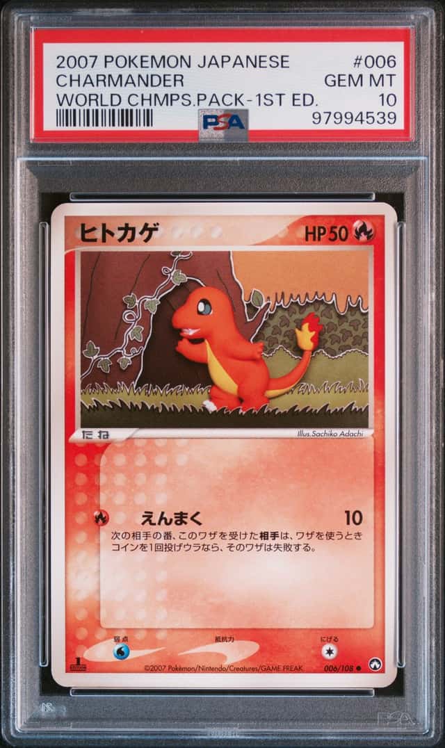 Pokemon PSA 10 Charmander C 2007 006/108 World Champs Pack 1ST ED. Japanese