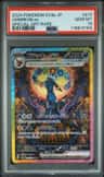 Umbreon Ex