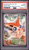 Victini