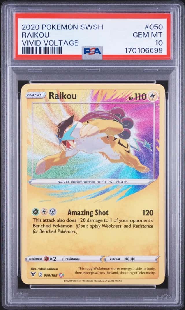Raikou