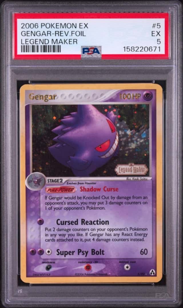 Gengar