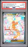 Mega Dragonite Ex