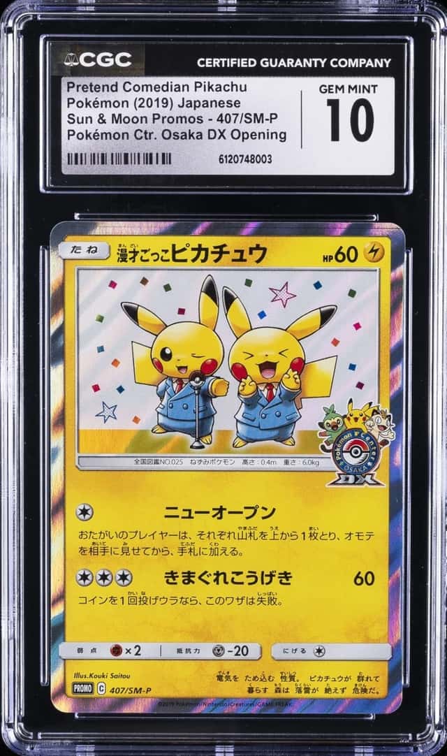 Pretend Comedian Pikachu