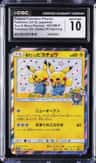Pretend Comedian Pikachu
