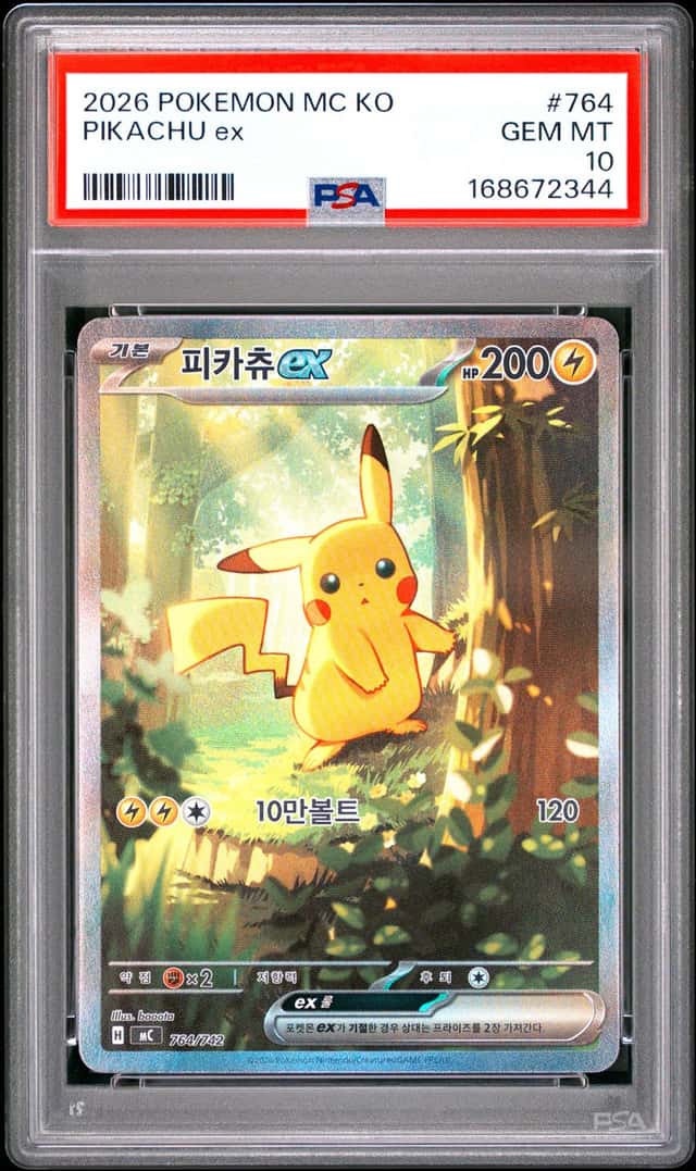 PIKACHU ex