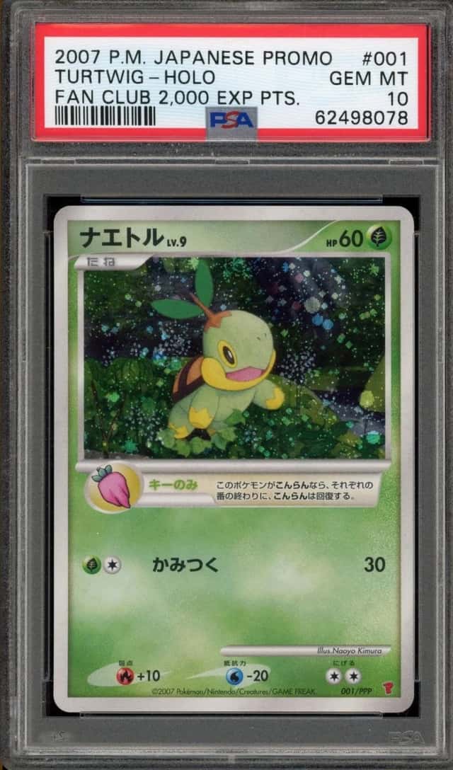 Pokemon Turtwig Holo Promo 001 Fan Club 2,000 Exp Pts. Japanese PSA 10 Gem Mint