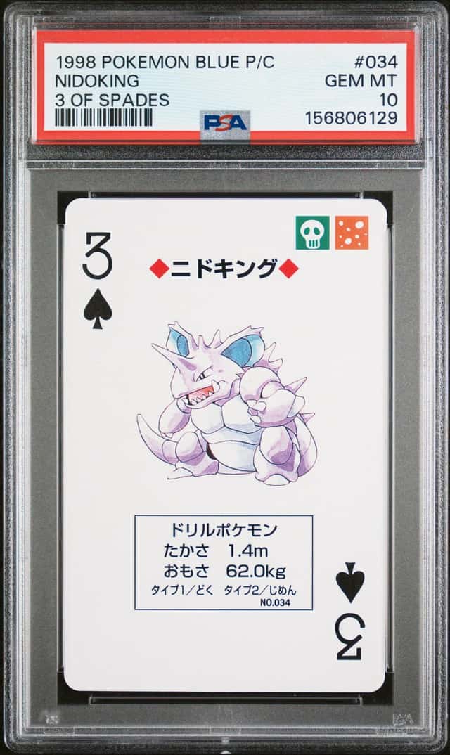 Nidoking