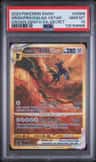 Origin Forme Dialga Vstar
