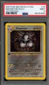 Magneton