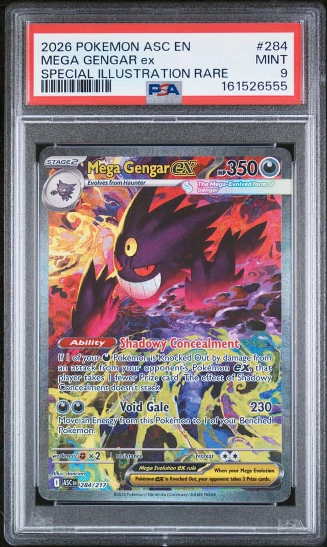 MEGA GENGAR ex