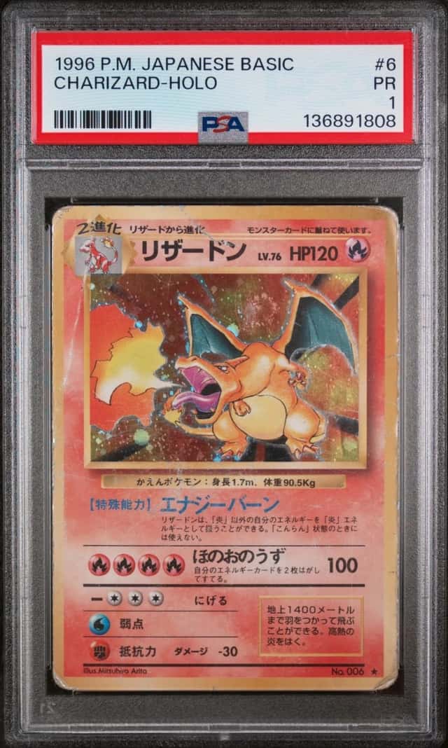 Charizard