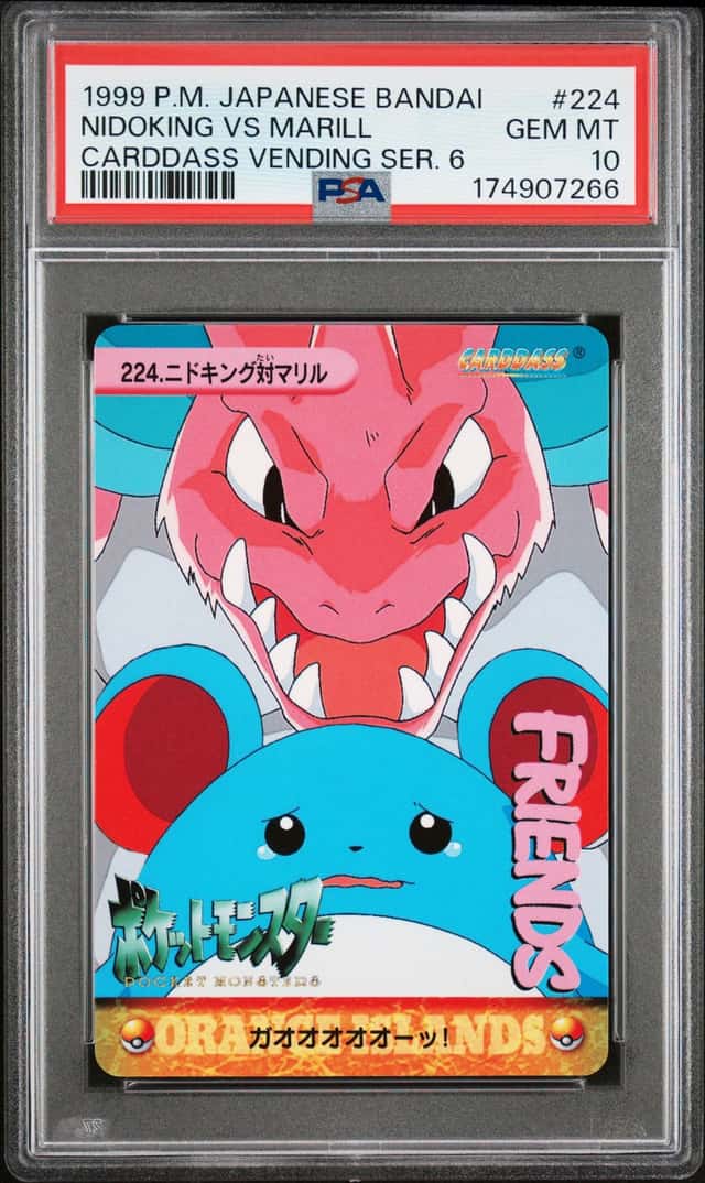 Nidoking Vs Marill