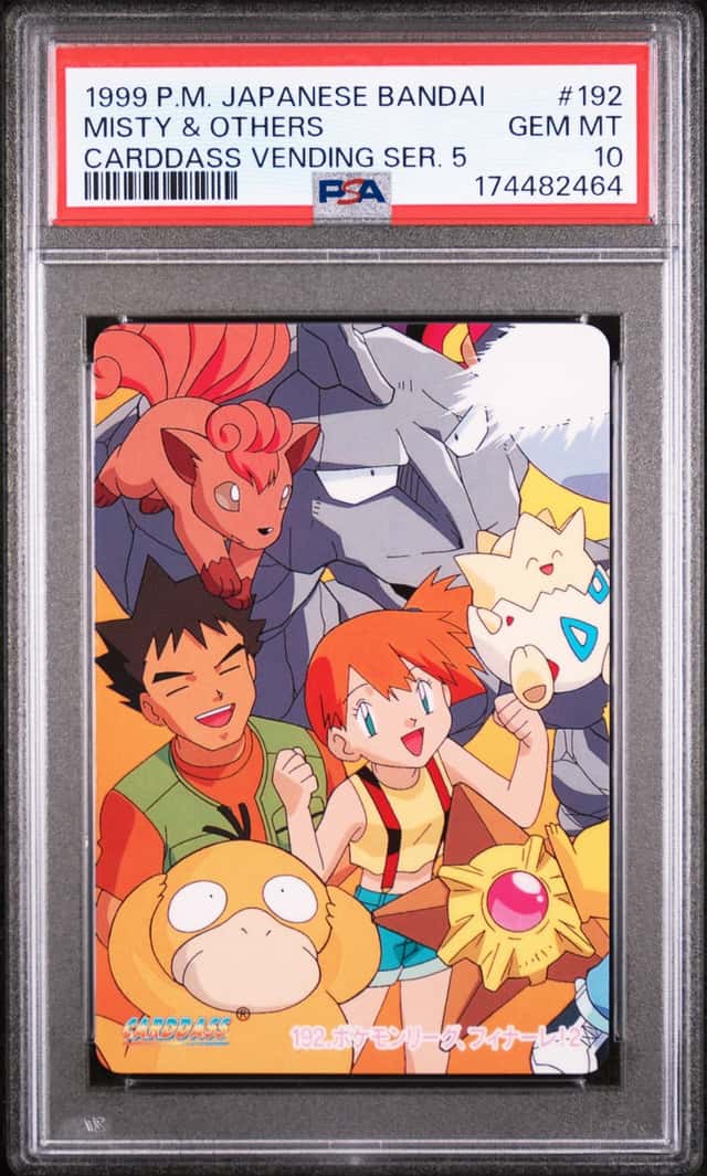 Misty & Others