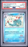 Feraligatr