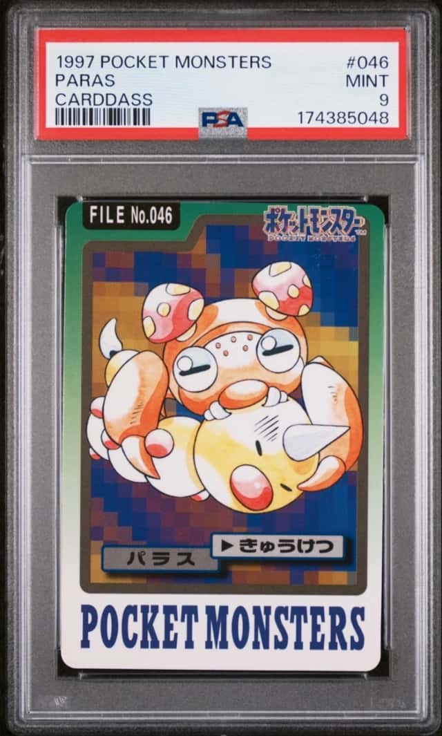 Paras