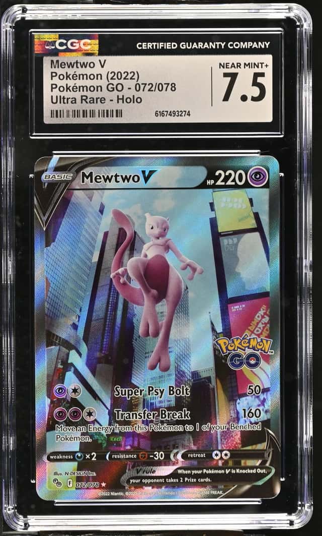 Mewtwo V