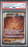 Arceus Vstar