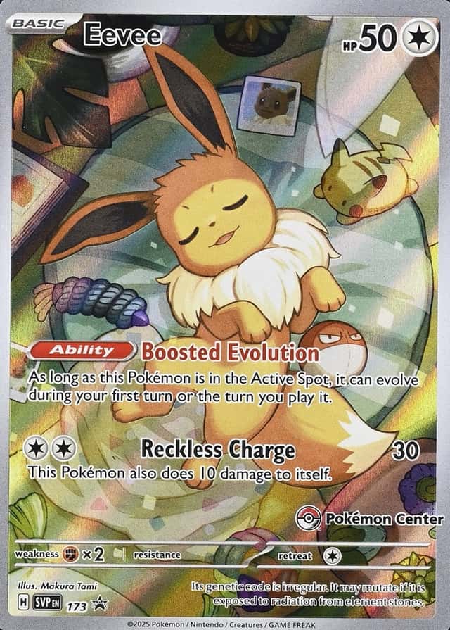 Pokemon Center Etb