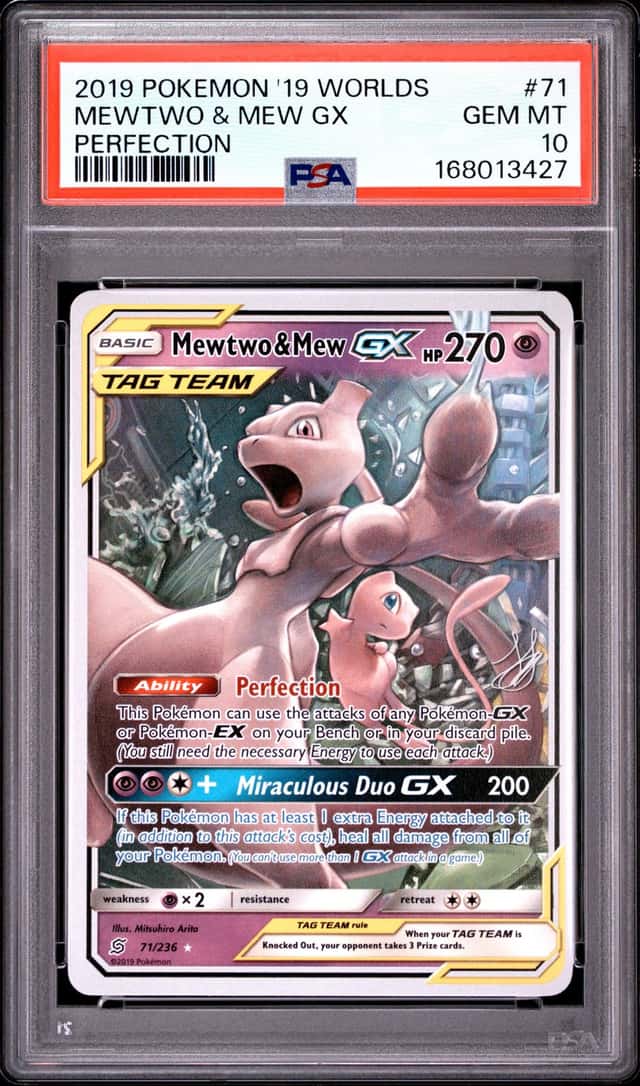 Mewtwo & Mew GX