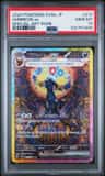 Umbreon Ex