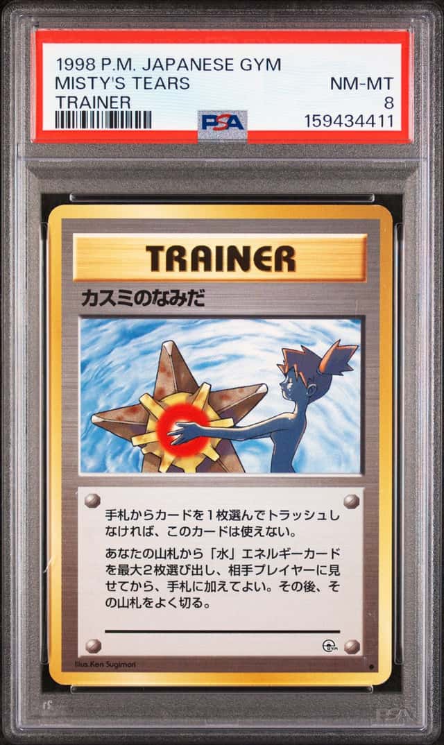 Vintage Pokemon Card Misty's Tears Trainer Gym Pokemon Japanese PSA 8 One Owner