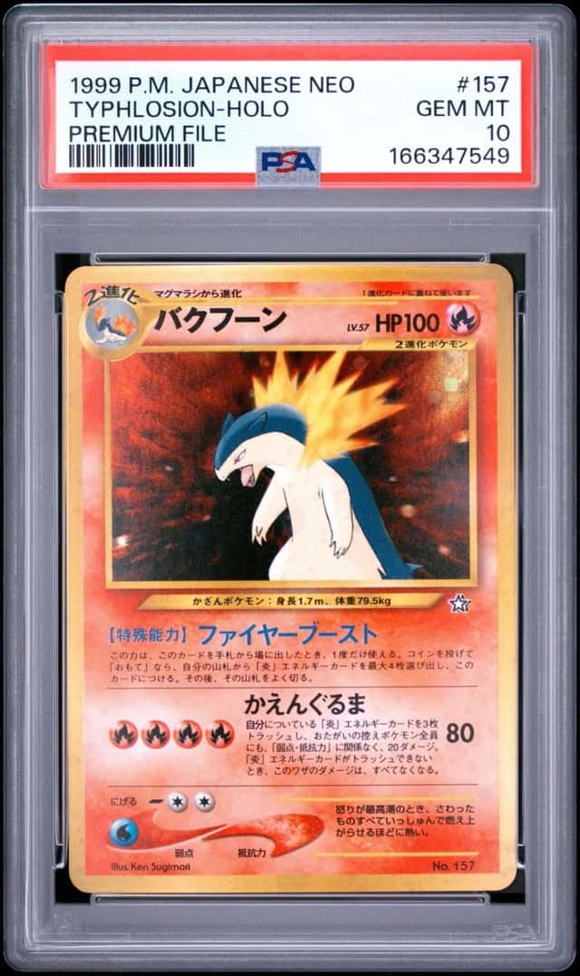 1999 POKEMON JAPANESE NEO PROMO PREMIUM FILE #157 TYPHLOSION-HOLO PSA 10