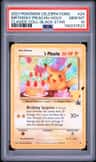 _____'S Pikachu Stamp [25th Anniversary] Textured Confetti Holo
