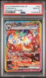 Flareon Ex