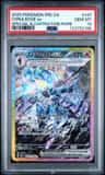 Ceruledge Ex