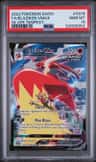 Blaziken Vmax