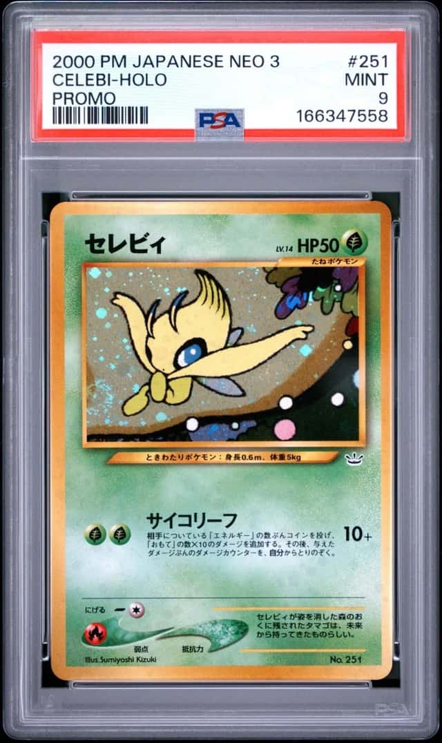 2000 POKEMON JAPANESE NEO 3 PROMO PROMO #251 CELEBI-HOLO PSA 9