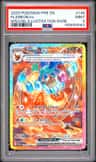 Flareon Ex